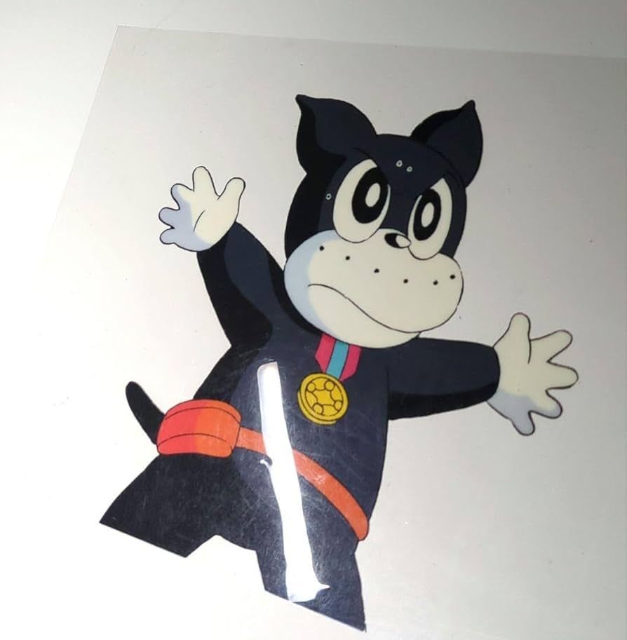 セル画　「のらくろくん」 Amazon.co.jp: のらくろクン セル画 複製セル画 : おもちゃ